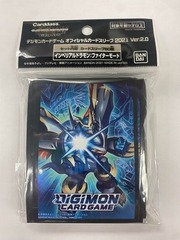 Digimon Card Sleeves - Imperialdramon Fighter Mode